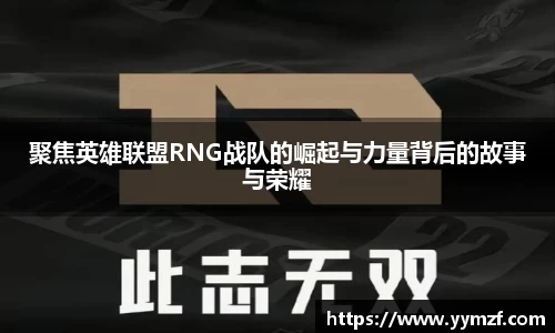 艾弗森贝博ballbet官网
