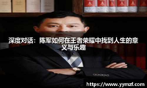 ballbet贝博bb平台