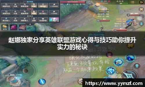 ballbet贝博bb平台