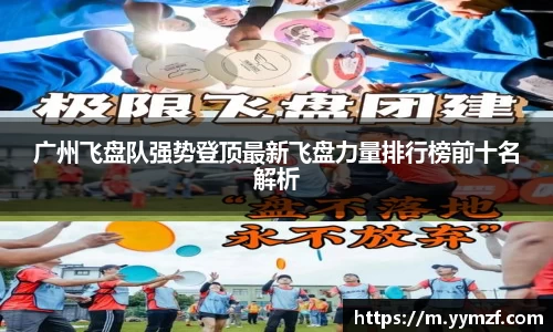 艾弗森贝博ballbet官网
