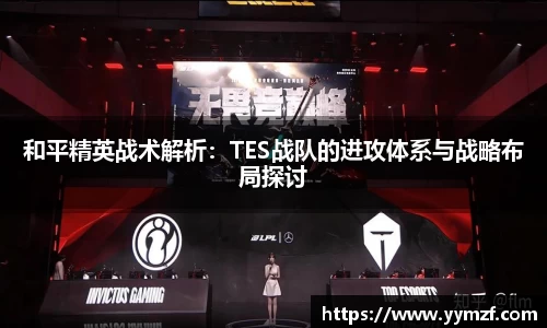 艾弗森贝博ballbet官网