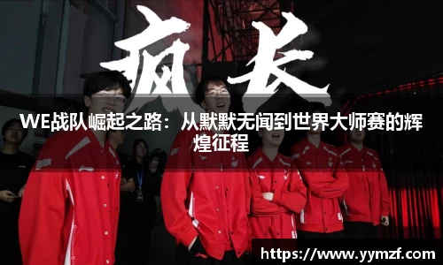 ballbet贝博bb平台