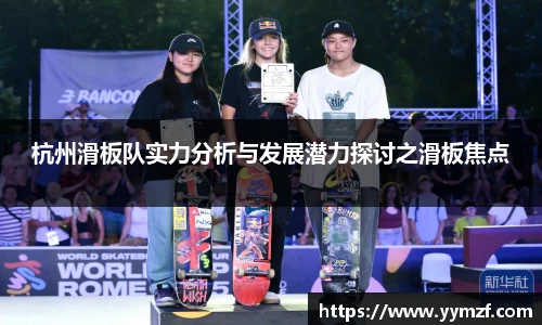 ballbet贝博bb平台