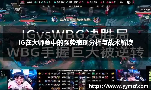 ballbet贝博bb平台