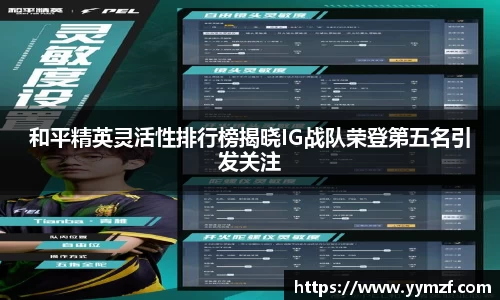 ballbet贝博bb平台