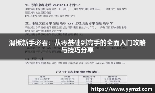 bellbet贝博