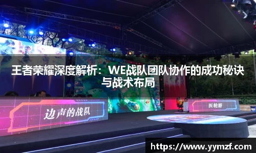ballbet贝博bb平台