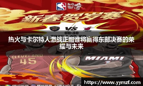 艾弗森贝博ballbet官网