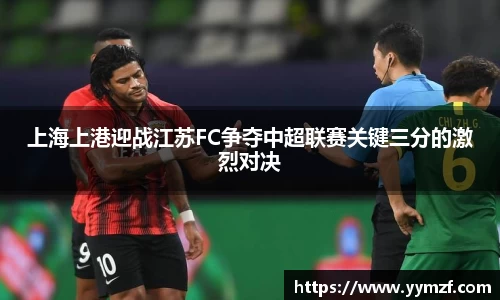 ballbet贝博bb平台