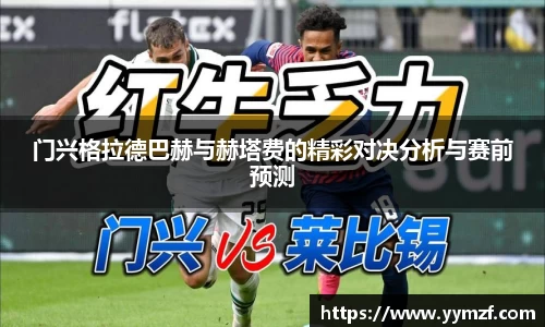 艾弗森贝博ballbet官网
