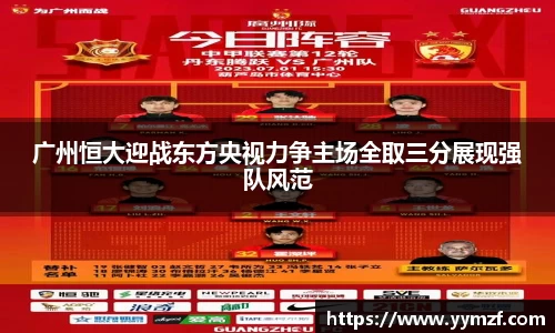 ballbet贝博bb平台