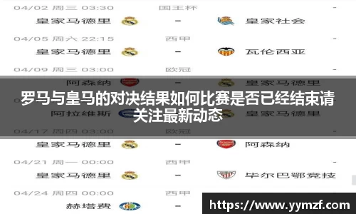 艾弗森贝博ballbet官网