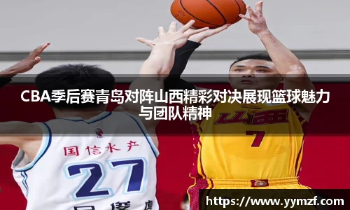 艾弗森贝博ballbet官网
