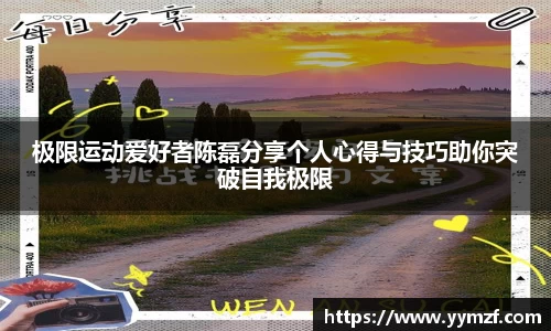 bellbet贝博