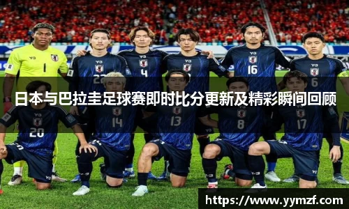 艾弗森贝博ballbet官网