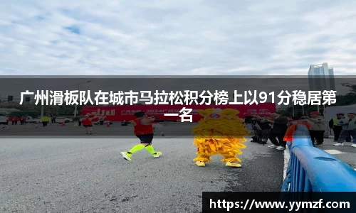 艾弗森贝博ballbet官网