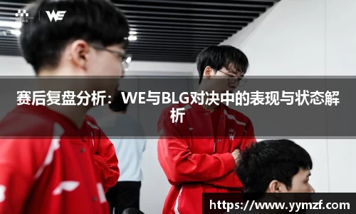 艾弗森贝博ballbet官网